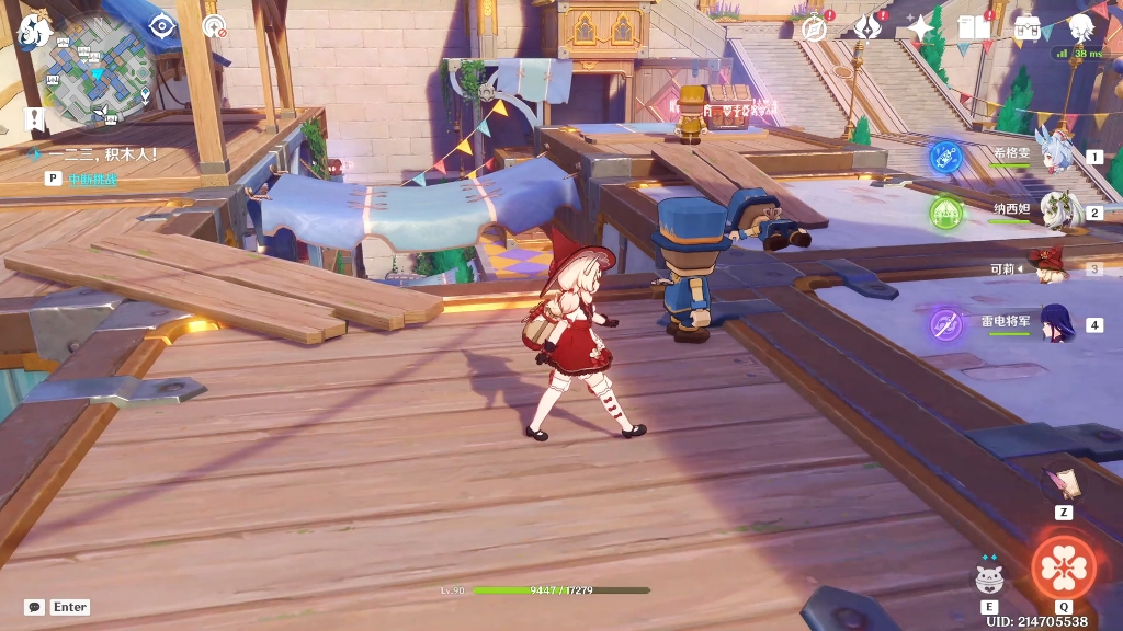 dnf神灯极速游戏模式_神灯是什么游戏_dnf灯神宠物什么名字