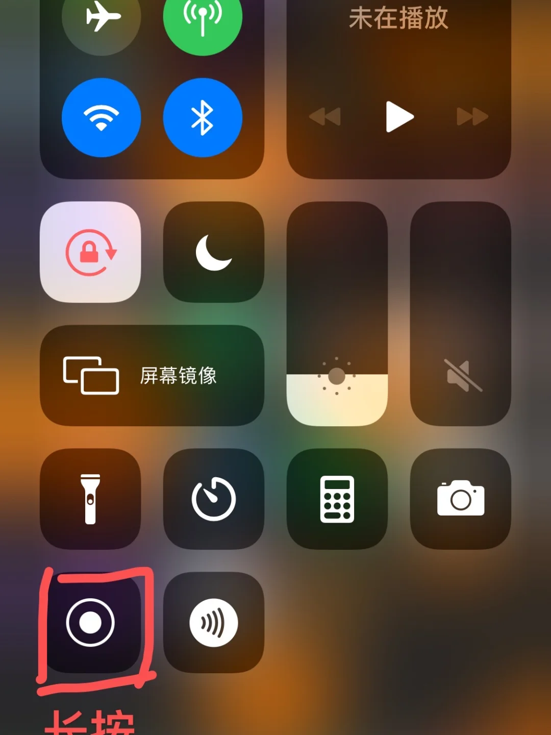 录音整理文字软件免费_录音整理文字软件有哪些_录音文字整理软件