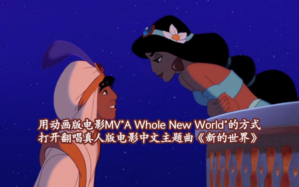 原声英语电影动画_电影动画英语原声视频_英文动画电影原声