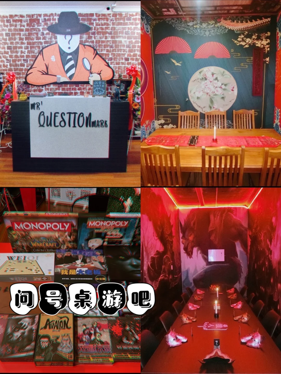 马尼拉电脑桌游版怎么玩_马尼拉桌游下载_马尼拉桌游 电脑版