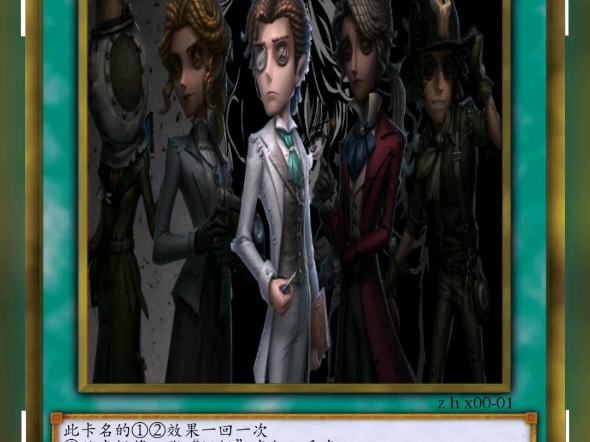 游戏王所有包_包王最新比赛视频_包王比赛视频