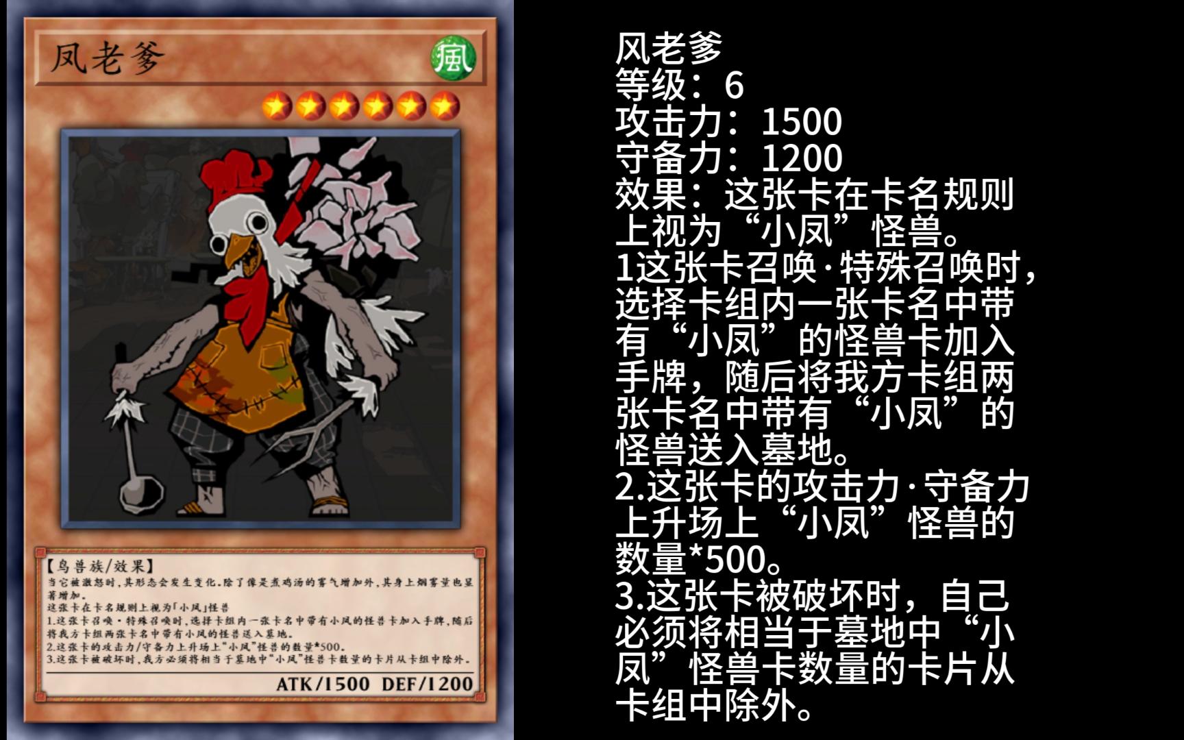 包王最新比赛视频_包王比赛视频_游戏王所有包