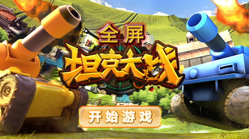 java游戏网站-Java 游戏网站：开启惊喜冒险，寻找志同道合的朋友