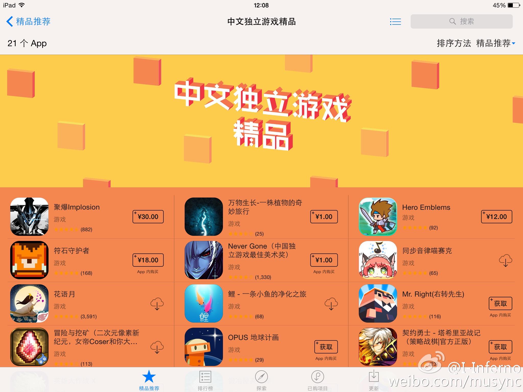 中国游戏产业 知乎-中国游戏产业的飞速发展与文化价值的缺失及成瘾问题