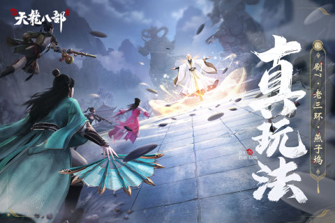 游戏灰烬_网游之仙侠传奇 一捧灰烬 小说_网游灰烬仙侠传奇小说免费阅读