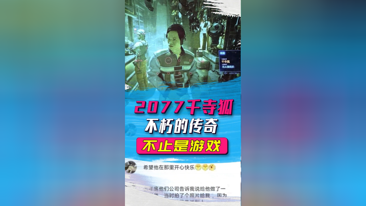 网游灰烬仙侠传奇小说免费阅读_网游之仙侠传奇 一捧灰烬 小说_游戏灰烬