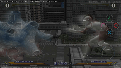 球碰球的游戏_碰碰球游戏规则_碰球游戏数学