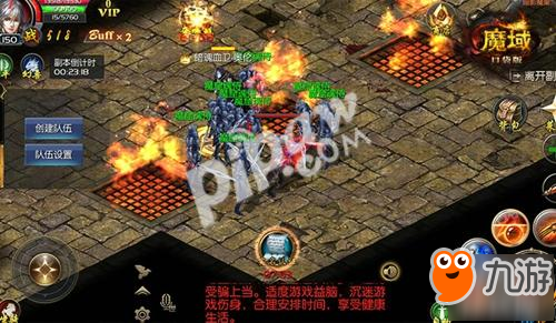 神秘力量手游：穿越屏幕的奇幻之旅，掌控元素的刺激体验