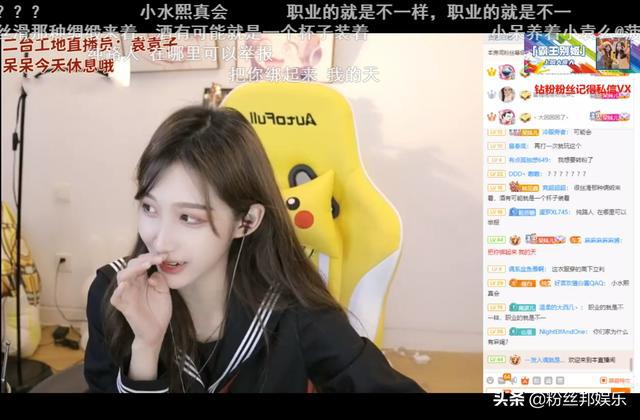 斗鱼tv游戏女主播被骂后割腕_斗鱼杀手被骂哭_斗鱼挨骂主播