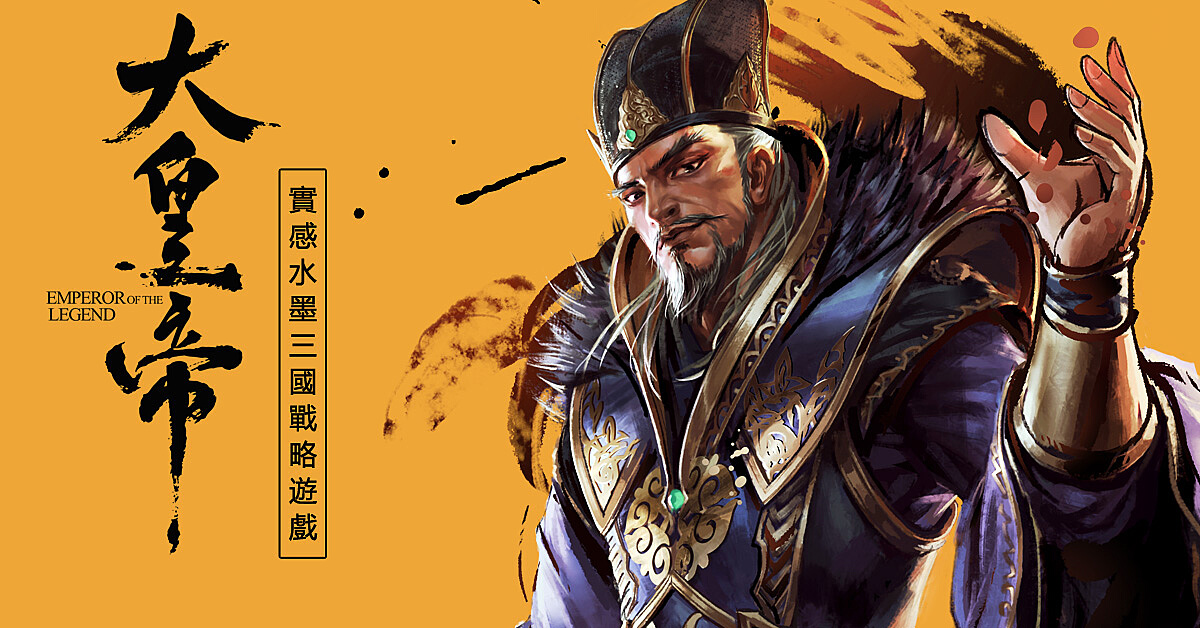 网页游戏辅助开发论坛_论坛辅助网页开发游戏教程_论坛辅助网页开发游戏是什么