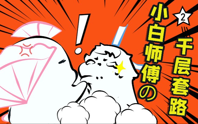 手游剑网职业选择推荐_剑网三手游职业选择_手游剑网职业选择哪个好