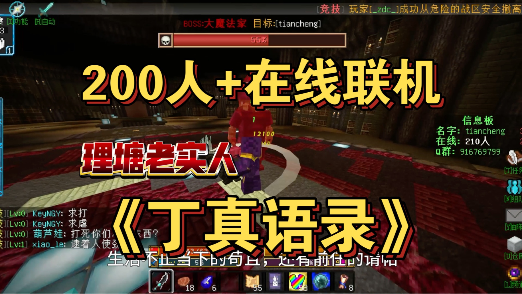 制作rpg游戏的手机软件_如何制作rpg游戏软件_rpg游戏制作软件下载