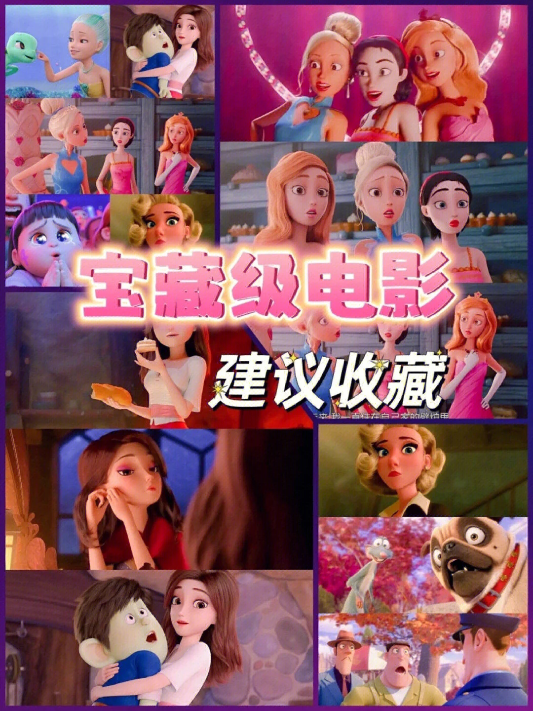 创世神的游戏小说_创世神+玩家流_创世神玩网游