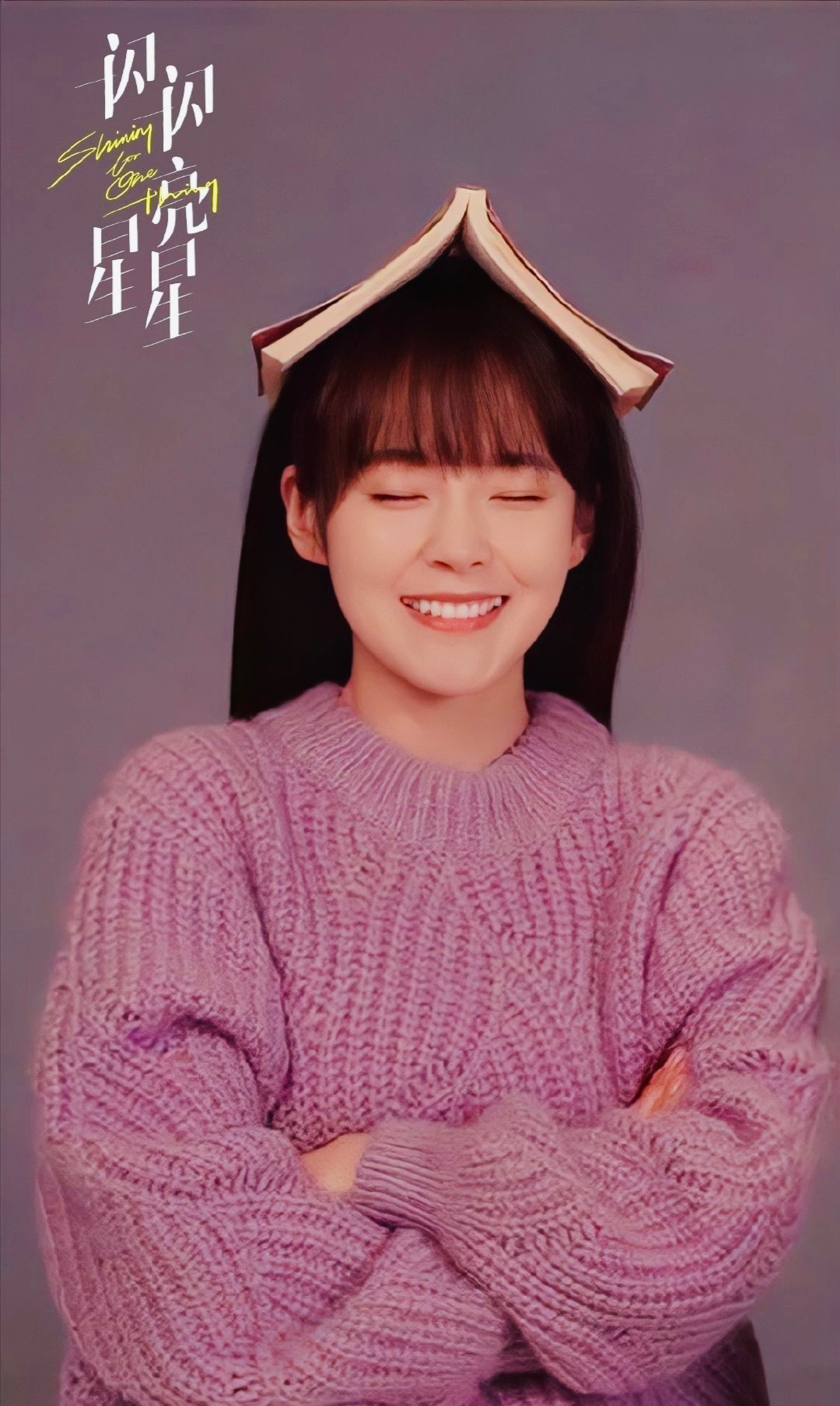 创世神玩网游_创世神的游戏小说_创世神+玩家流