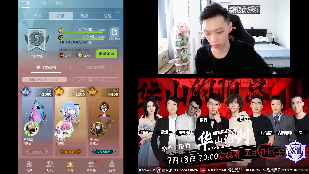 奇迹幻想下载_幻想奇迹手游官网_幻想奇迹手游幻想奇迹