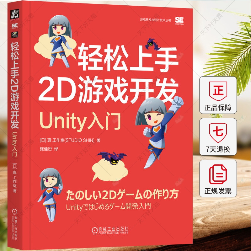 制作游戏视频的软件手机软件_视频制作软件手机游戏有哪些_手机怎样自己制作游戏视频的软件