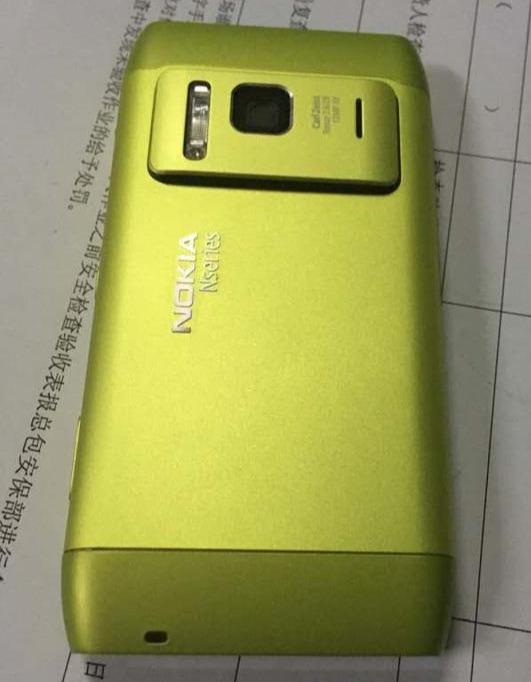 诺基亚n8游戏_诺基亚n8游戏_诺基亚n8游戏