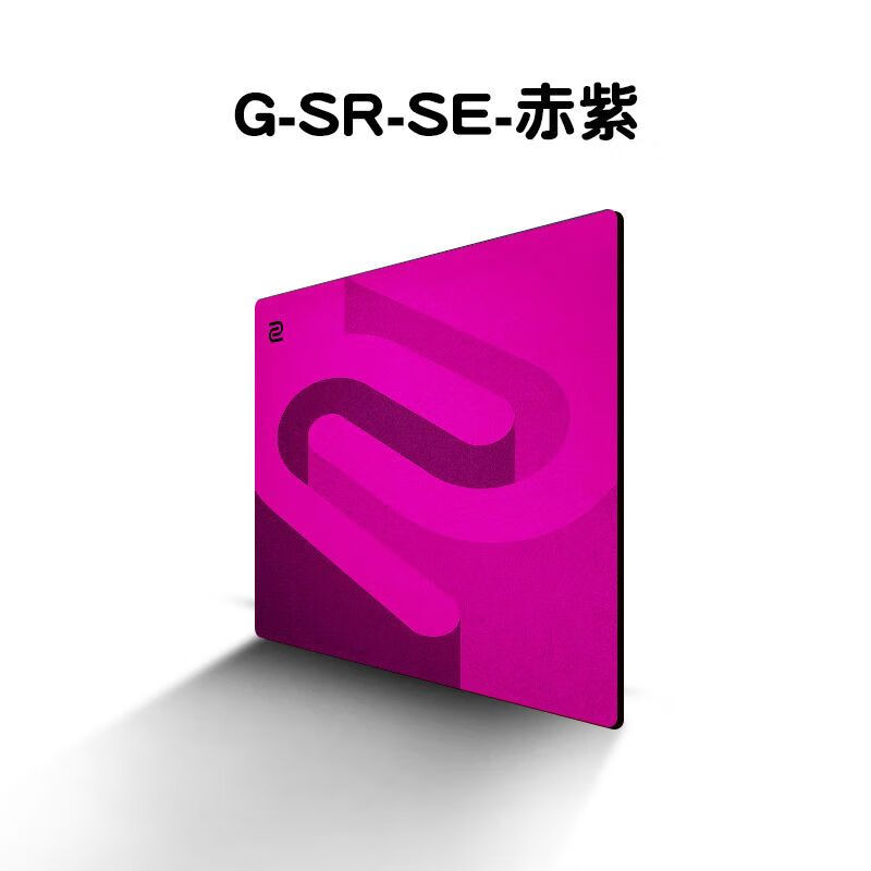 鼠标垫玩游戏_鼠标垫打游戏重要吗_fps游戏用什么鼠标垫好