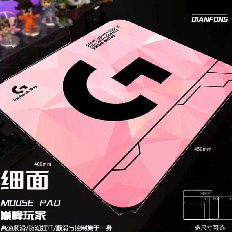 鼠标垫玩游戏_鼠标垫打游戏重要吗_fps游戏用什么鼠标垫好