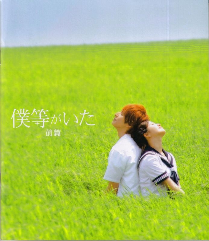 伯爵与妖精动漫结局_动漫妖精伯爵结局怎么样_妖精与伯爵动漫结局