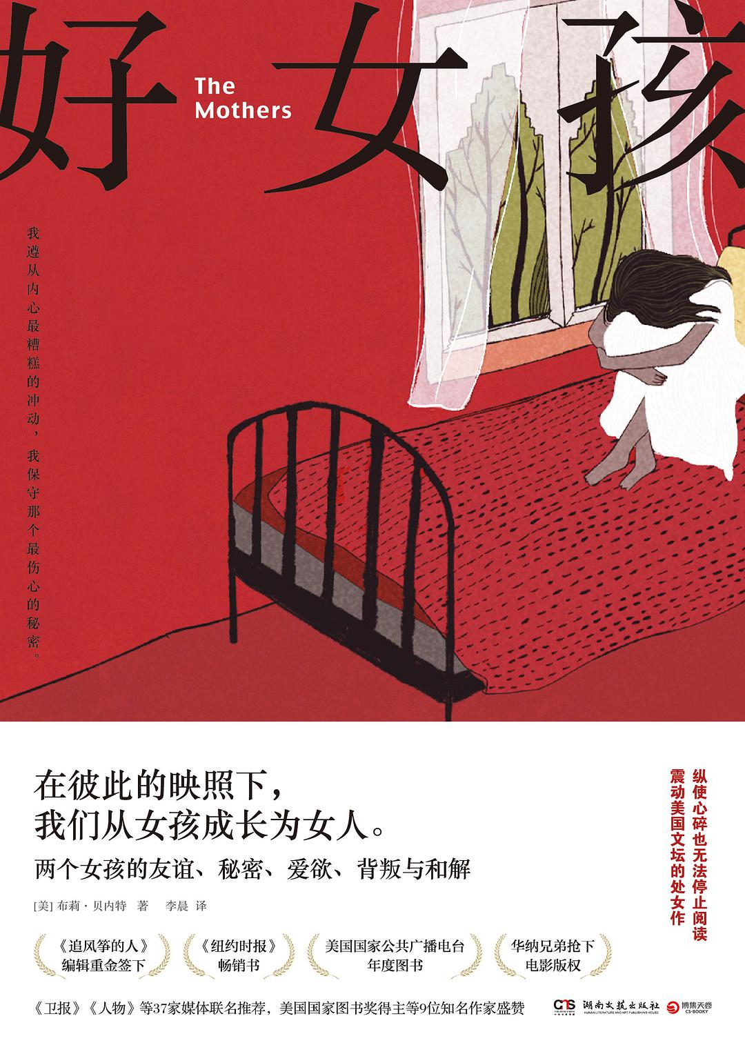 网游之孤军刺客txt下载_刺客网游戏_刺客网游小说十大经典