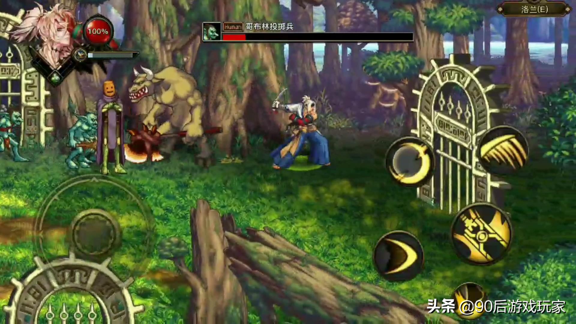 dnf助手勇士知道_网游加速小助手地下城与勇士_地下城与勇士加速器