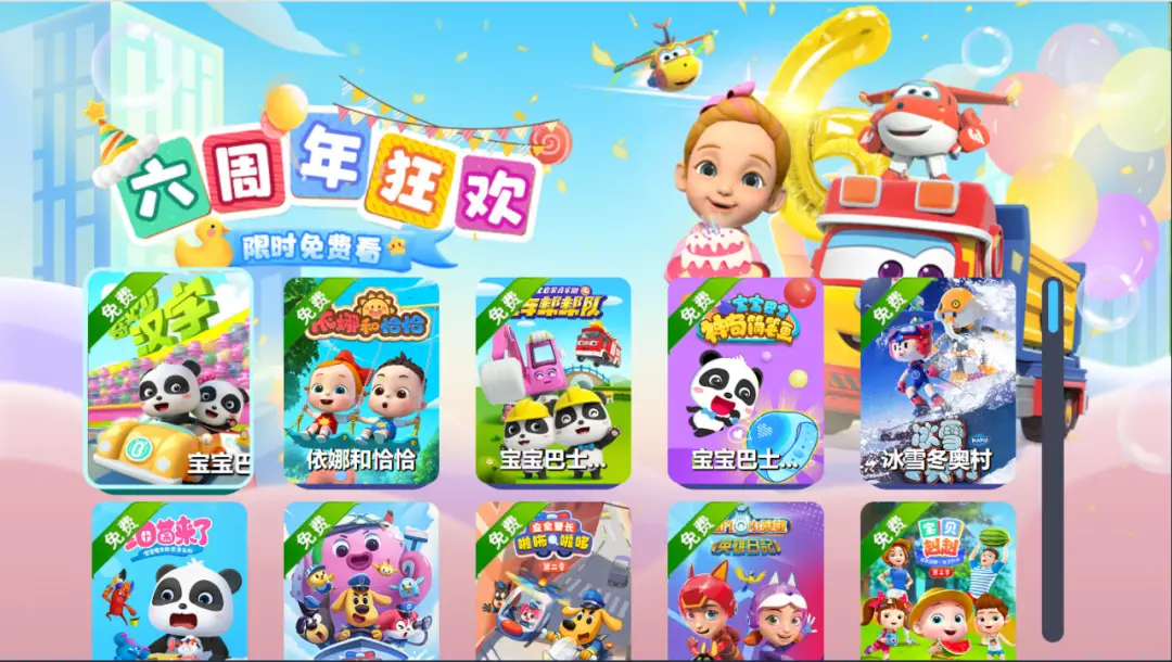 香蕉共和国是什么牌子_香蕉共和国鞋子_桌游香蕉共和国中文版