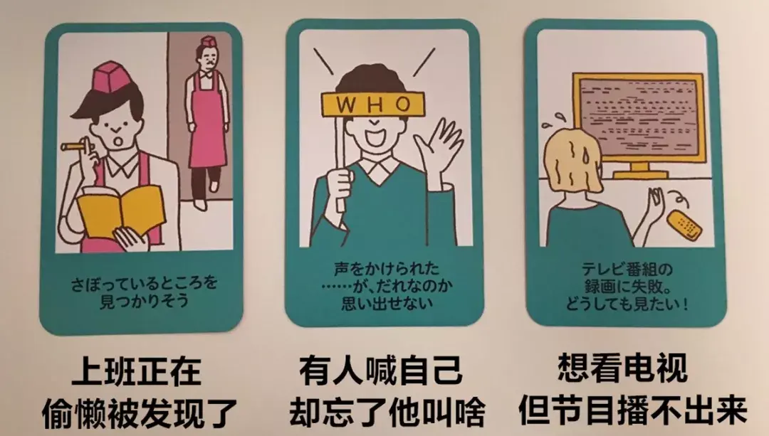 桌游香蕉共和国中文版_香蕉共和国鞋子_香蕉共和国是什么牌子