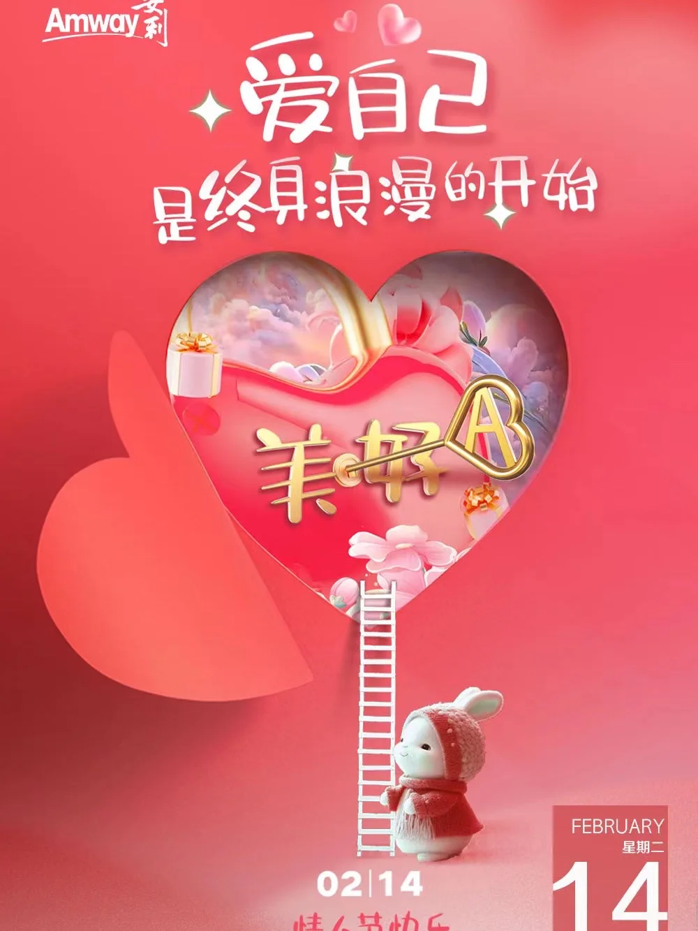 重生兵哥哥这辈子_重生兵哥哥的_重生之兵哥哥好哥哥免费