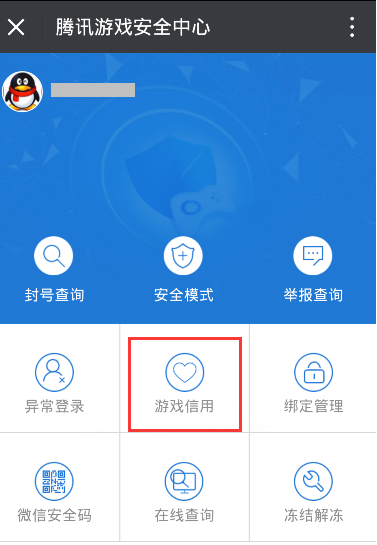 cf能窗口化吗_现在cf能不能窗口话_cf窗口模式有什么好处