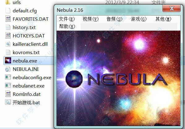 arclive平台下载所有游戏_ar-game下载_arc游戏平台手机版