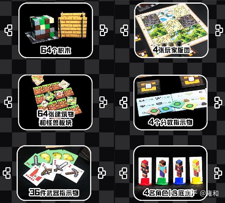 桌游世界更新失败_桌游世界安卓_凶手世界桌游志