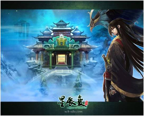 福州好游戏公司有哪些_福州游戏公司招聘_福州最好的游戏公司