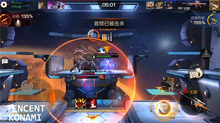 混沌是什么枪_男弹药混沌6有用_女弹药混沌6拿什么武器