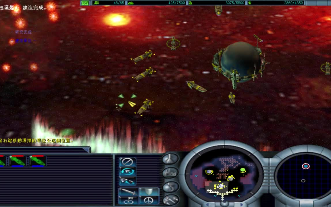 有什么最新的网页游戏平台_最新网页游戏信息平台_网页最新平台信息游戏有哪些