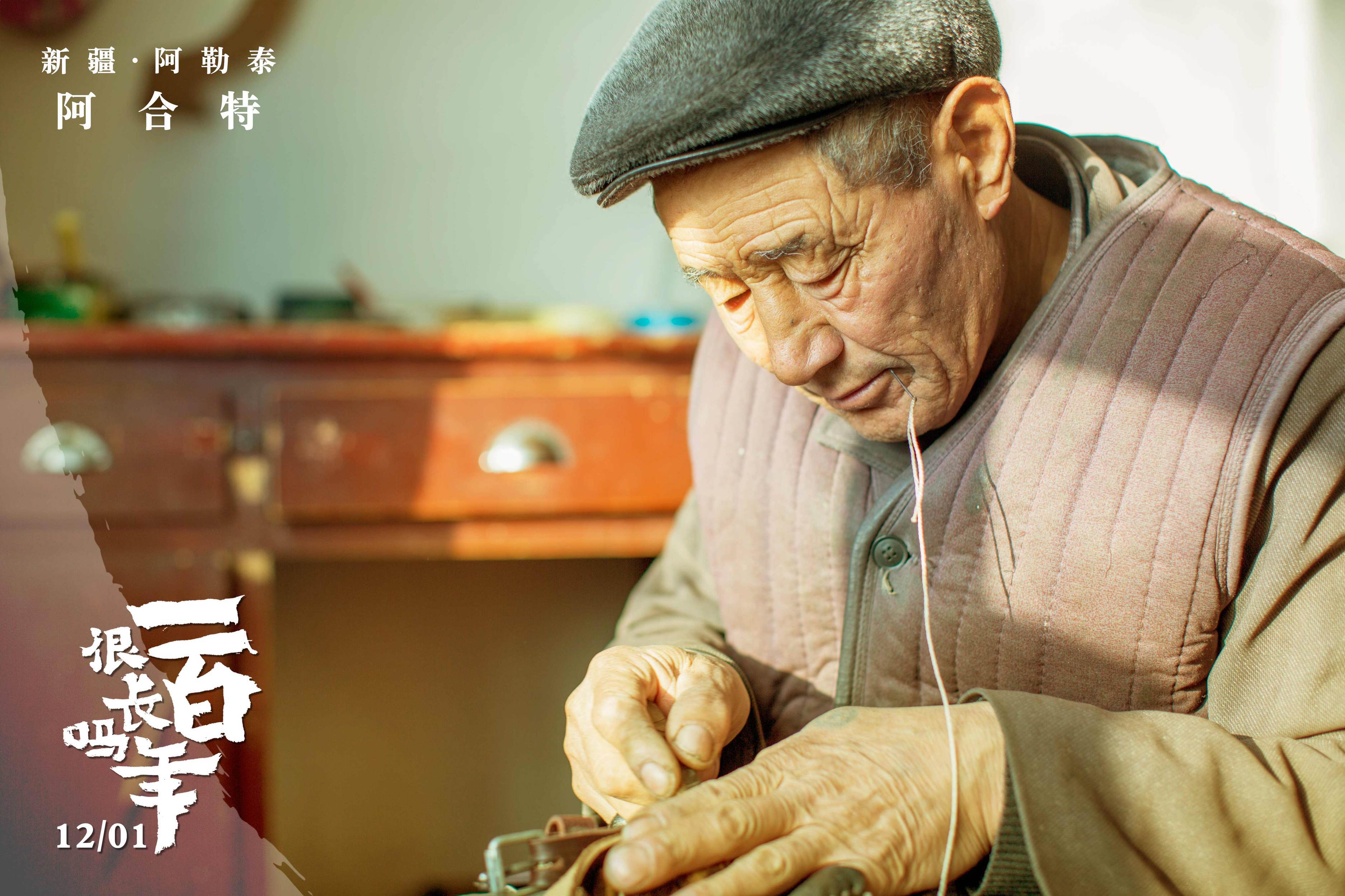 时光机器下载安装_!时光机器软件_时光机器免费下载