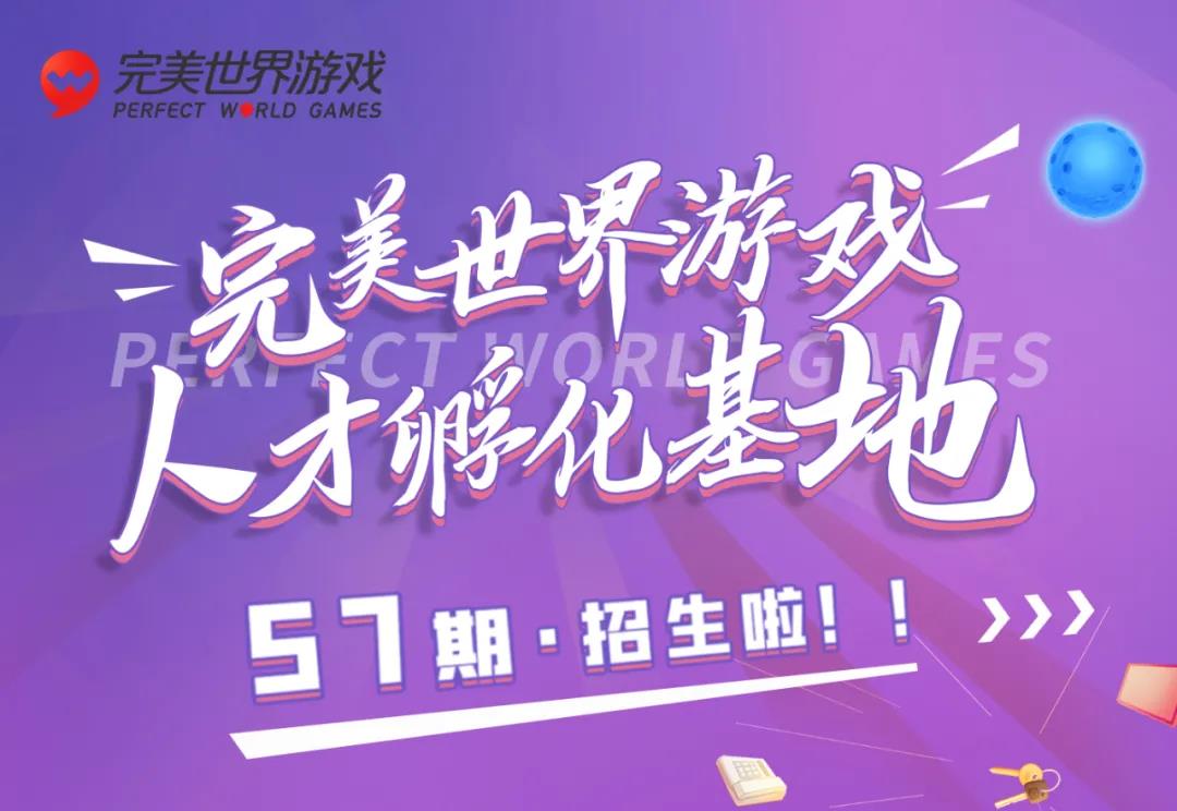 想学设计游戏的软件_想学游戏设计_想学设计游戏教程