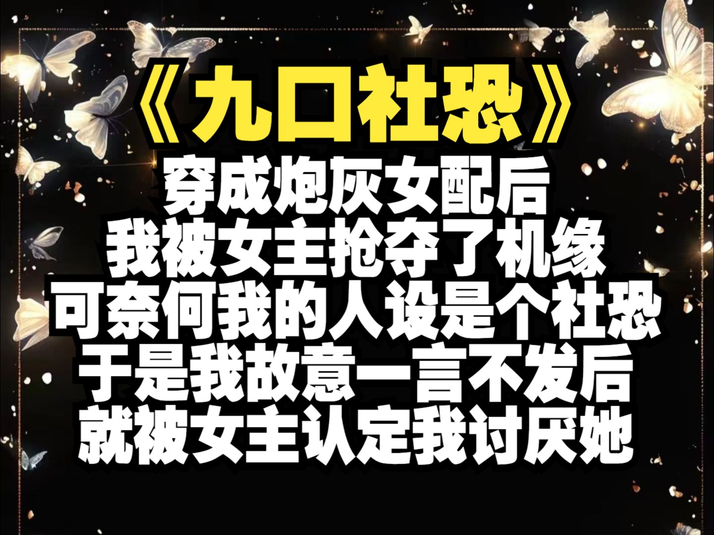 机缘点满需要多少梦幻币_机缘点多少钱一点_机缘点满需要多少钱