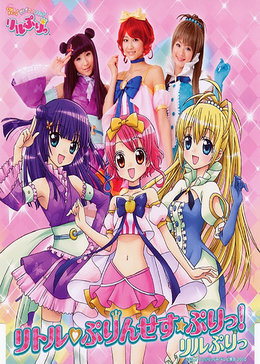 动漫美女盖被子的抱枕图片_动漫美女被昆虫_动画美女图片被褥大全