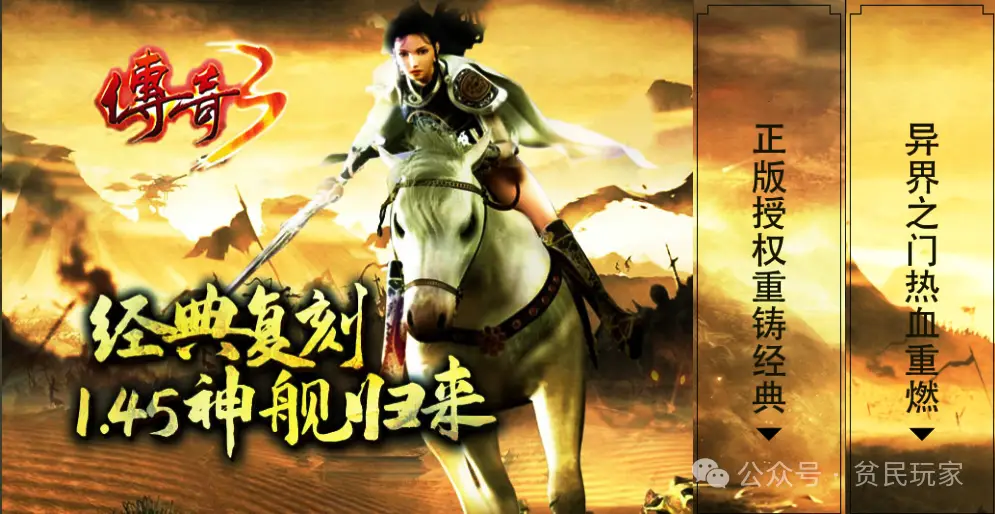 武器大师手游攻略_手游武器大师技巧_手游攻略大师武器推荐