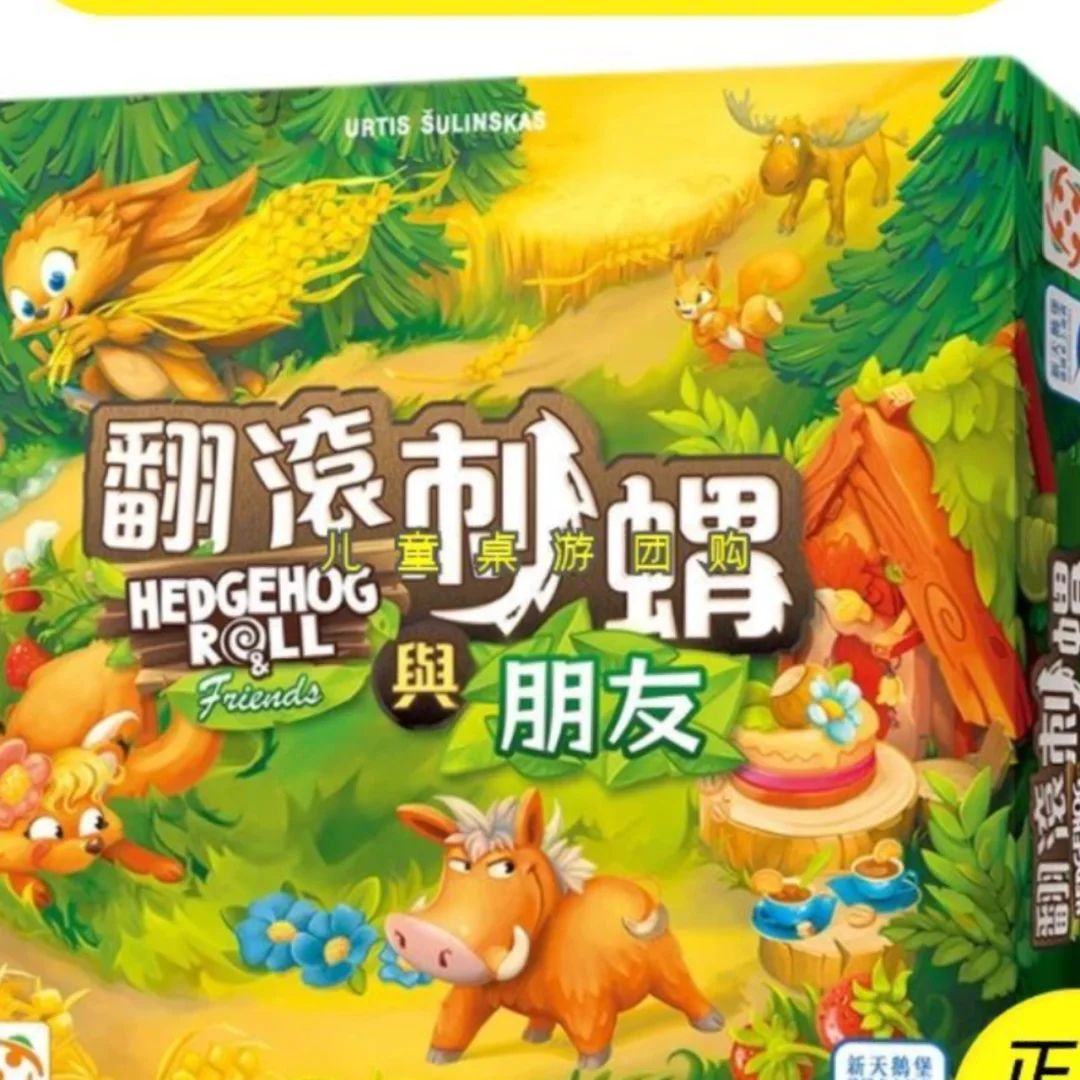 lost+city+攻略_lost city 桌游_lostcity图文攻略