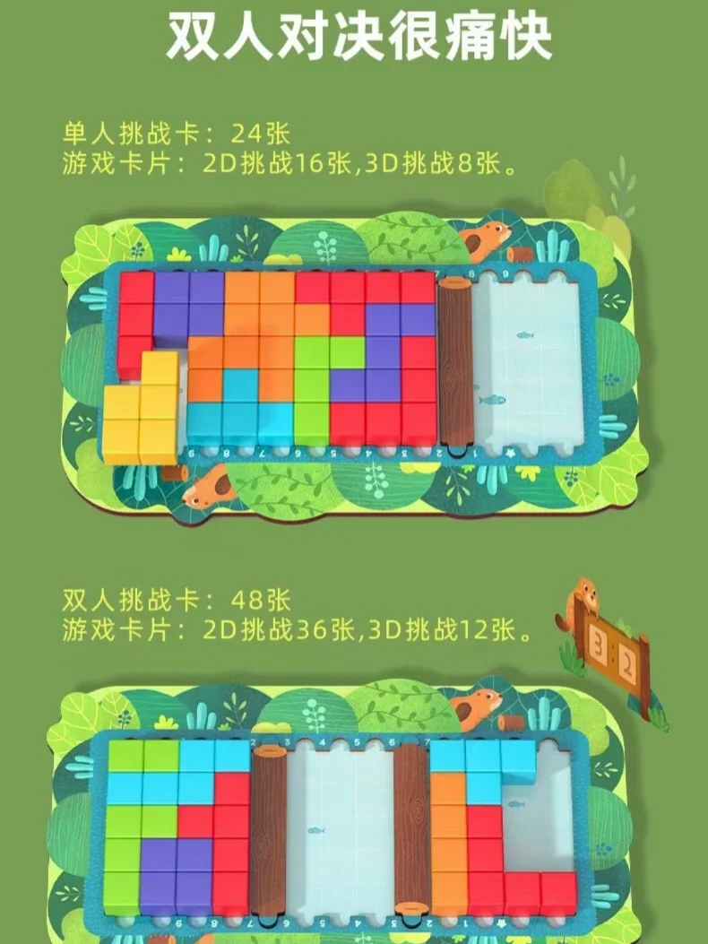 lost+city+攻略_lost city 桌游_lostcity图文攻略