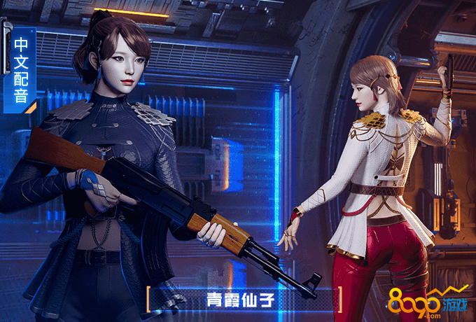 选择游戏角色-游戏角色选择：像挑选伙伴一样，寻找属于你的成就感