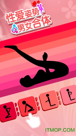 小猫钓鱼女性男游戏叫什么_小猫钓鱼男女性游戏_小猫钓鱼这个游戏