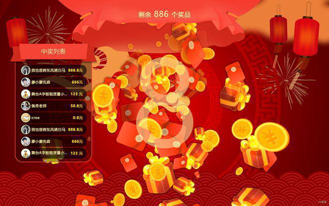 哇噻游戏平台_游戏平台玩法_平台游戏