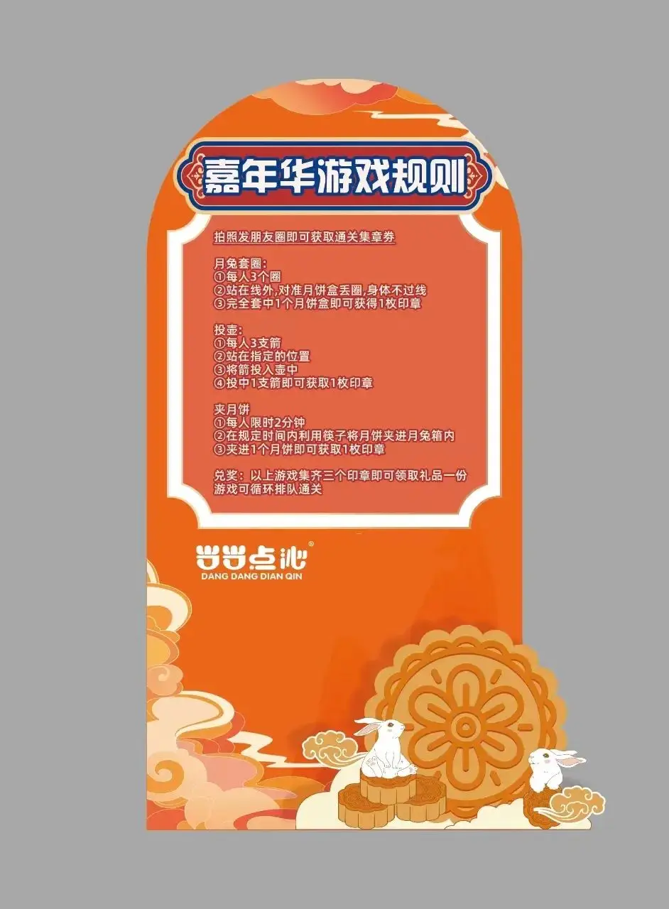 游戏平台玩法_哇噻游戏平台_平台游戏