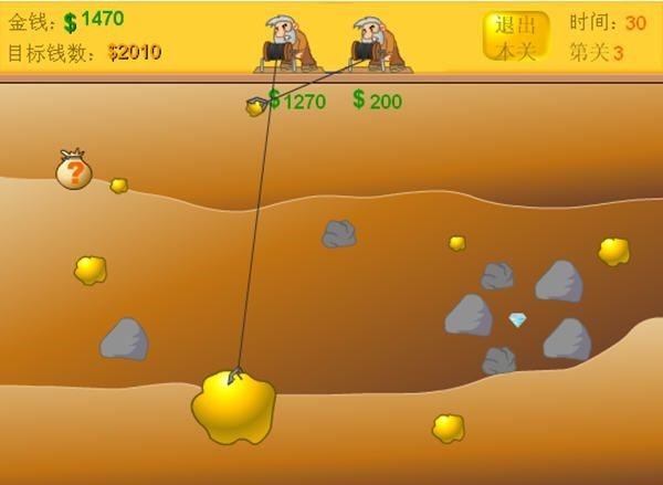 网游之不怕贼偷就怕贼惦记书包网_网游之不怕贼偷就怕贼惦记书包网_网游之不怕贼偷就怕贼惦记书包网