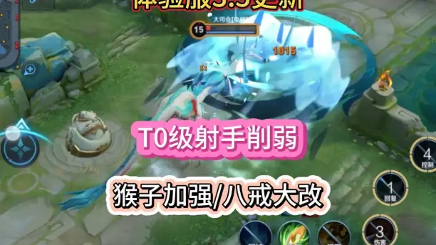 lol体验服现在是不是直接进_lol体验服进不了游戏_lol体验服进游戏为什么慢