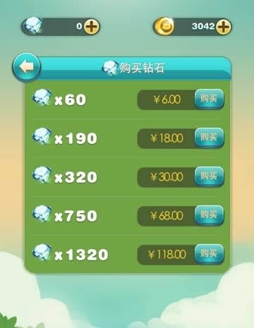 手游宝怎么领取礼包_手游宝礼包领取中心_天天爱消除手游宝礼包领取