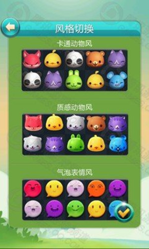 手游宝怎么领取礼包_天天爱消除手游宝礼包领取_手游宝礼包领取中心